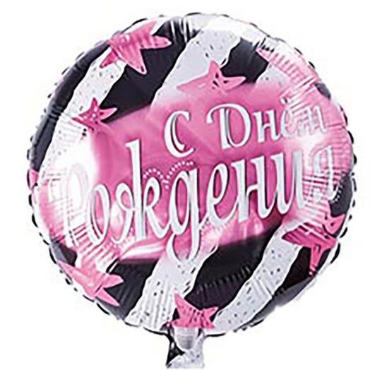 Globo de Feliz cumpleaños