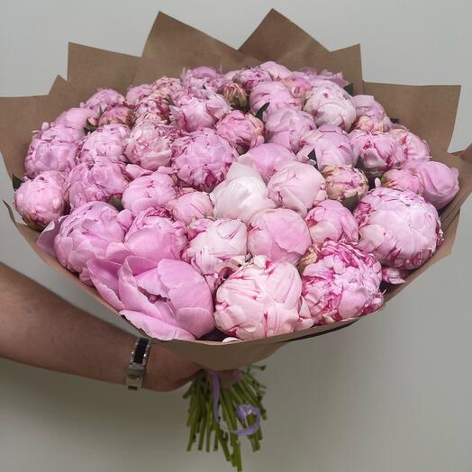 Bouquet of peonies 51pcs