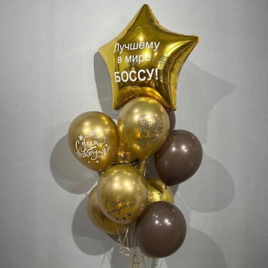 Balloons for the boss's birthday 9 pcs