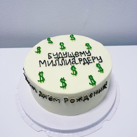 Pastel "al futuro multimillonario"
