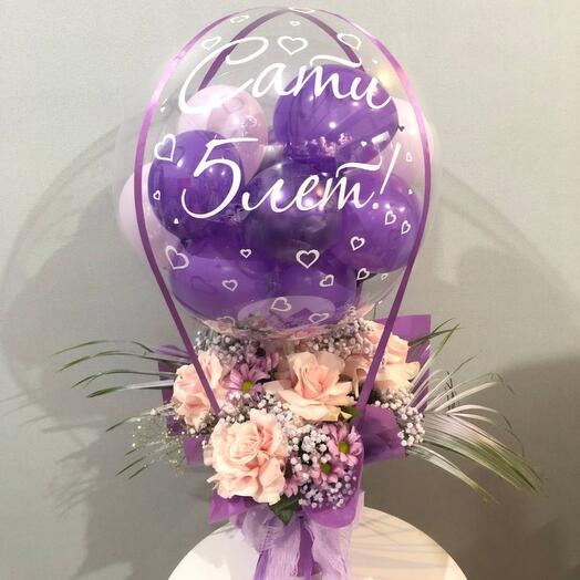 A birthday gift for a 5-year-old girl, a bouquet of flowers