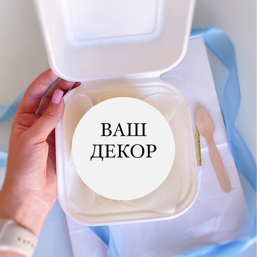 Бенто-тортик с Вашим декором