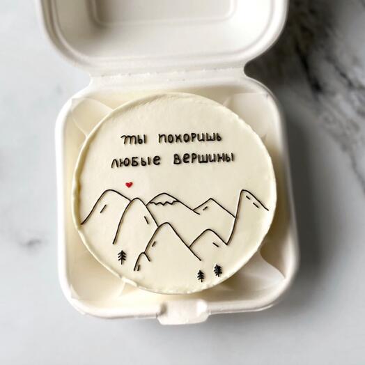 Бенто мини без сахара «горы»