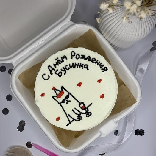 Pastel de cumpleaños Bento