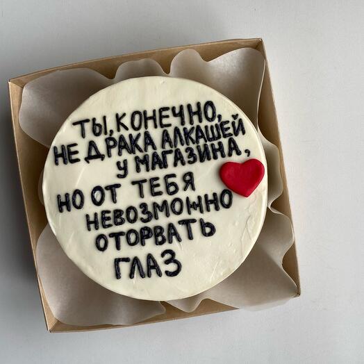 Бенто торт с надписью
