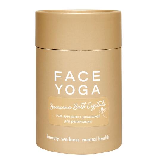 FACE YOGA Savasana Bath Crystals Соль для ванн с ромашкой для релаксации