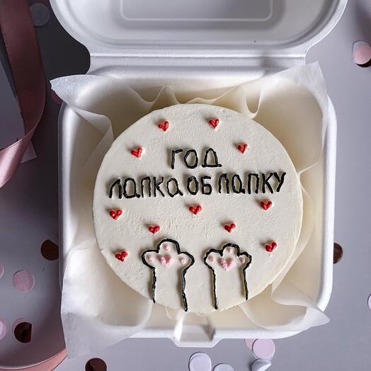Bento cake for the anniversary