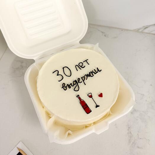 Бенто-торт «30 лет выдержки🍷», тортик на день рождения