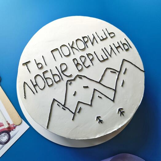 ПП бенто-торт макси 1 кг