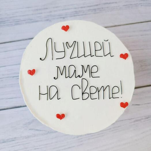 Бенто торт Лучшей маме на свете