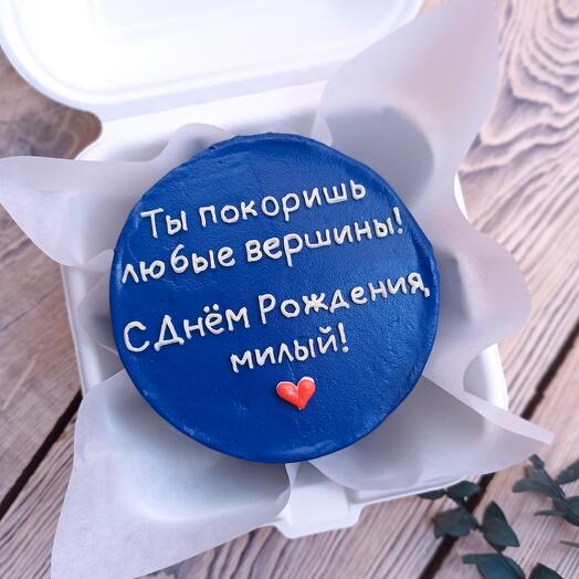 Бенто-торт мужской синий на день рождения