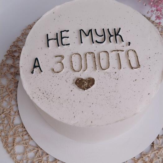 Молочная девочка с малиной