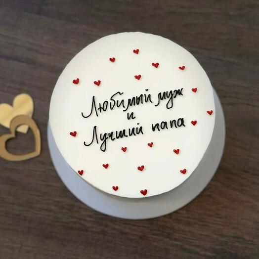 Торт для мужа