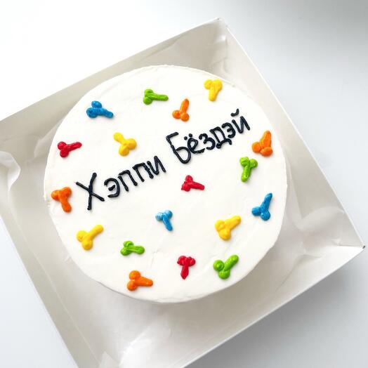 Бенто торт, с днем рождения, Happy Birthday