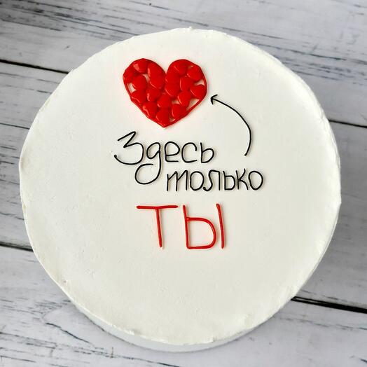 Бенто торт 750гр на день всех влюблённых