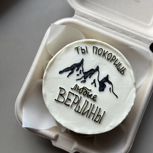 Бенто торт 115. Мужчине мужу парню любимому другу подруге поддержка