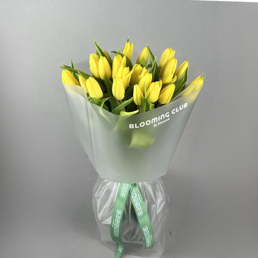 21 Yellow Tulips Bouquet