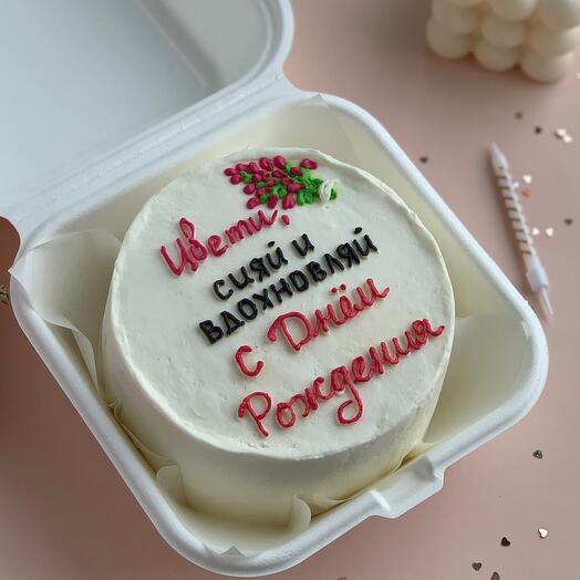 Бенто-торт на день рождения