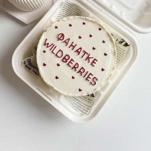 Бенто-торт фанатке Wildberries