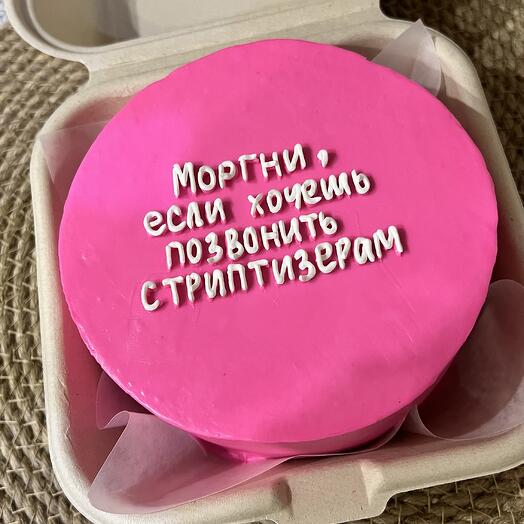 Бенто-торт на девичник