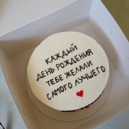 Бенто торт для парня/любимого/мужа/молодого человека/друга/на день рождения