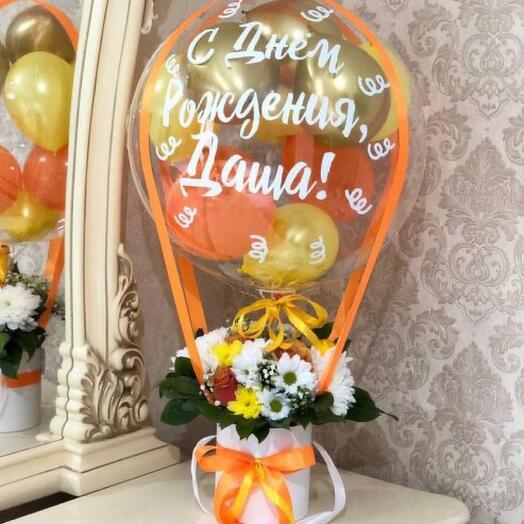 Букет разноцветных ромашек с шаром баблс на день рождения