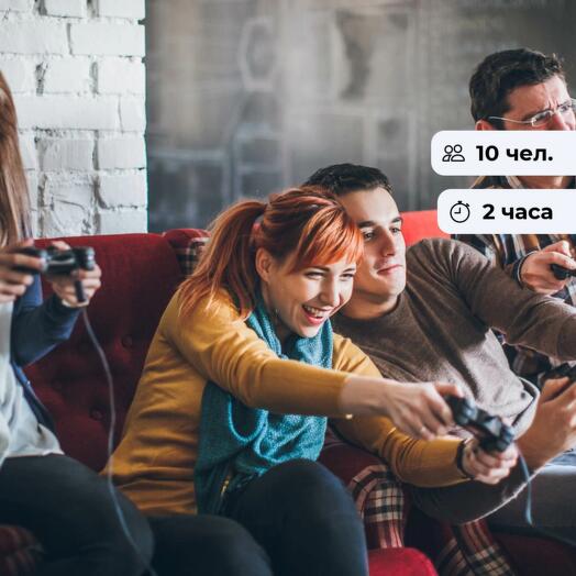 Для своих. Вечер игр и кино