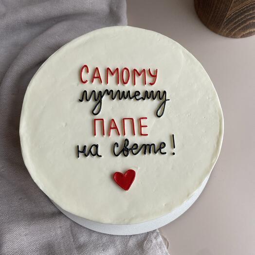 Торт на 1кг для папы