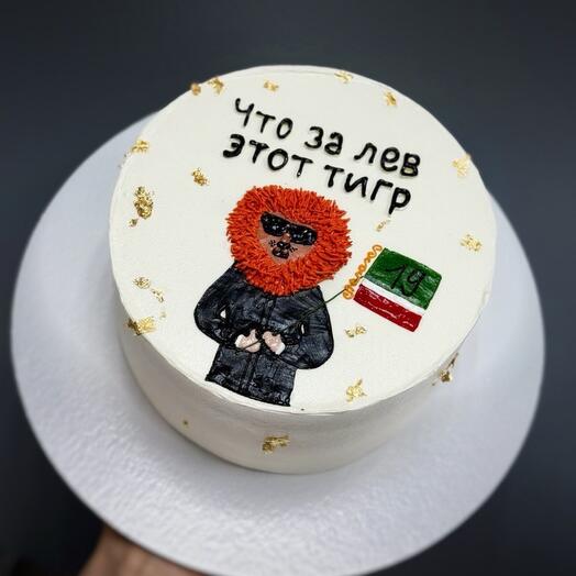 Торт красный бархат малина «Что за Лев этот тигр» 1кг