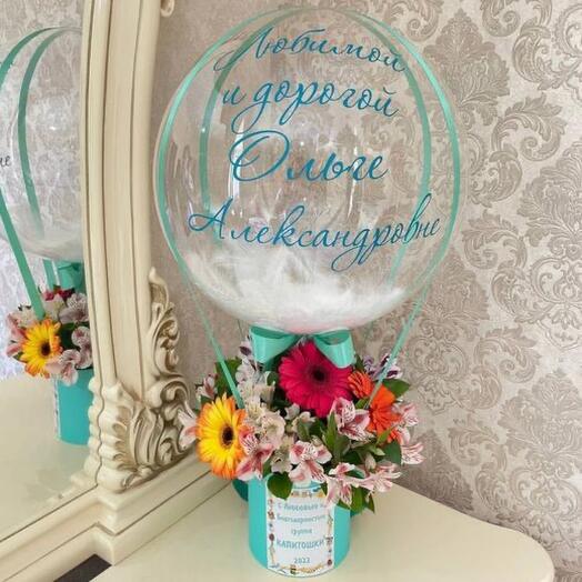 Цветы с воздушным шаром баблс в подарок учительнице