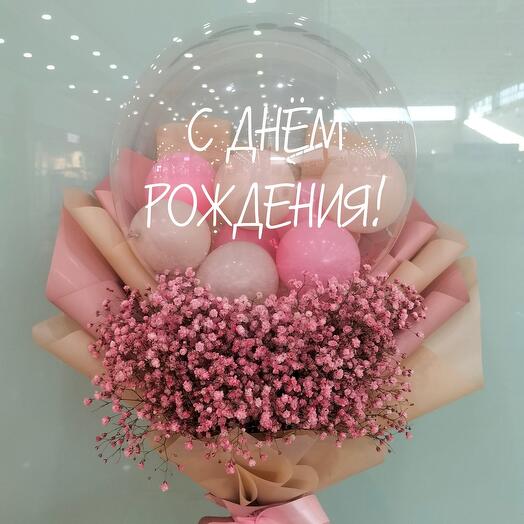 Букет "С Днём рождения" гипсофила с шаром Bubble