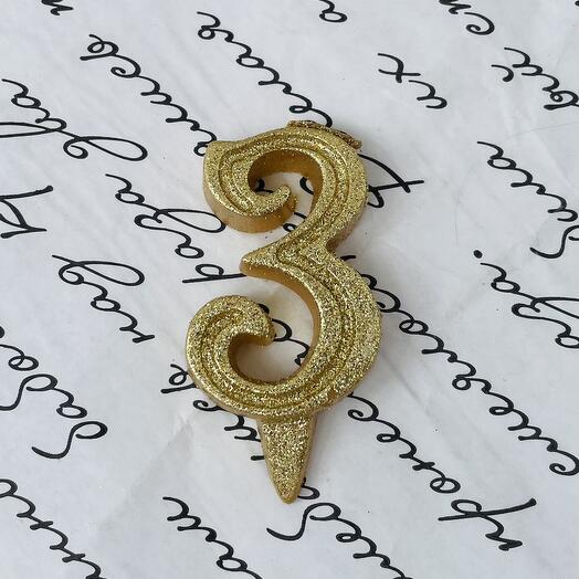 Свеча-цифра 3