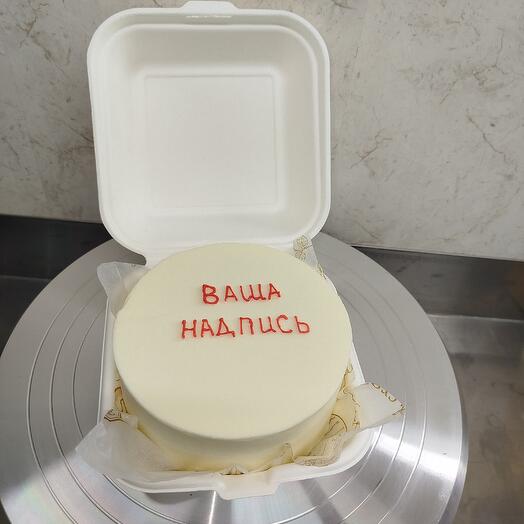 Бенто Тортик Ваша Надпись