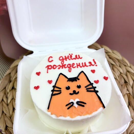Бенто-торт «с днем рождения» с котиком
