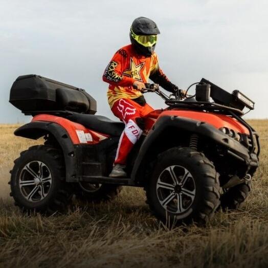Подарочный сертификат на катание на квадроцикле 1 час