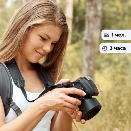 Фото-погружение. Мастер-класс по фотографии
