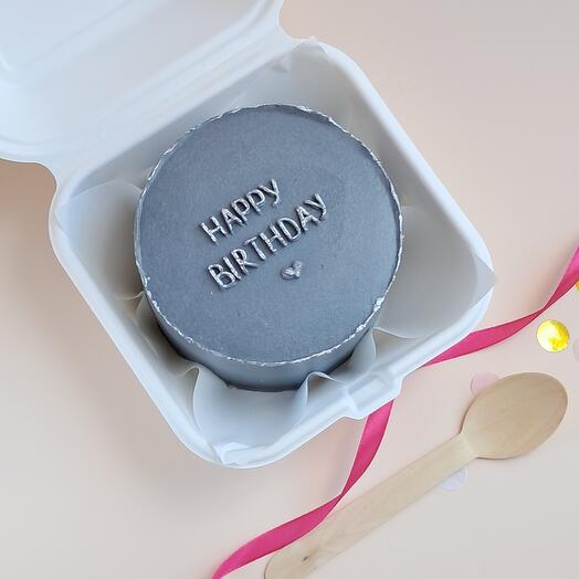 Бенто серый Happy birthday