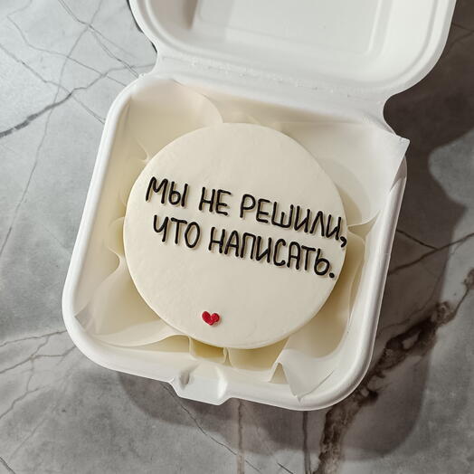 Бенто торт Мы не решили, что написать