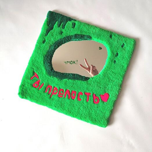 Тафтинговое зеркало "Прелесть"