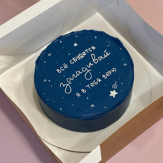 Торт 1 кг мужчине