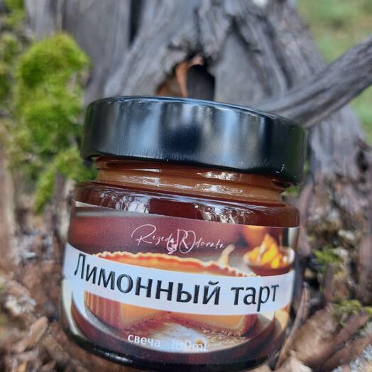 Аромасвеча «Лимонный тарт»