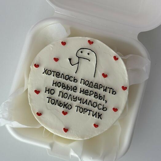 Бенто торт "нервишки"
