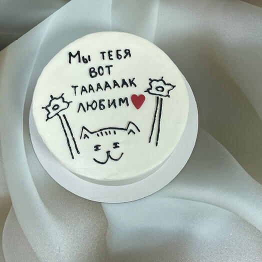 Бенто торт мы тебя вот тааааак любим