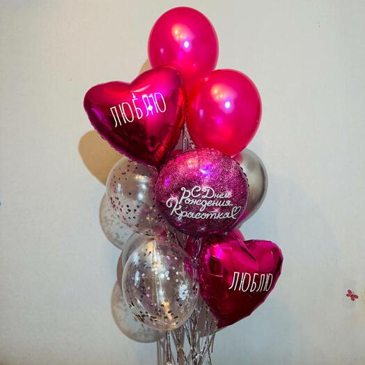 Набор шариков для девушки «Яркая жизнь»