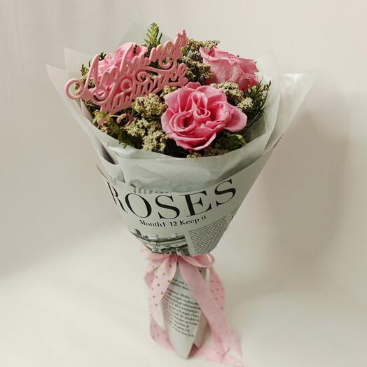 Букет Любимой мамочке