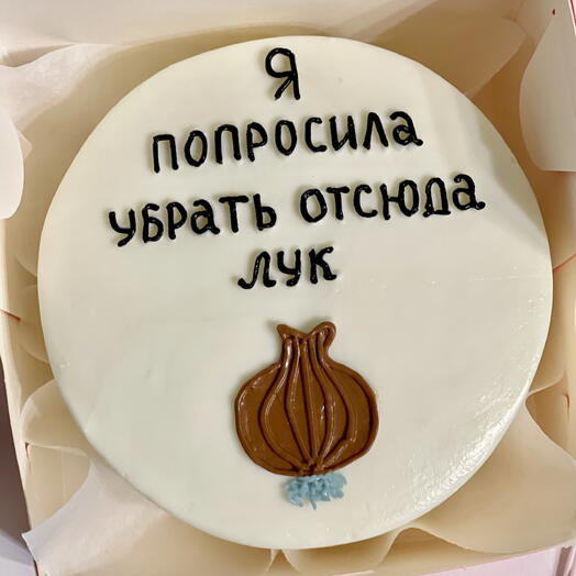 Бенто торт на день рождения подруге/другу/сестре/брату,девушке