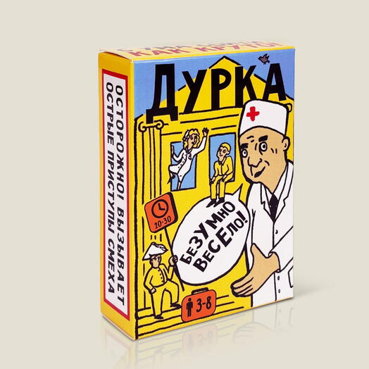 Карточная игра Дурка