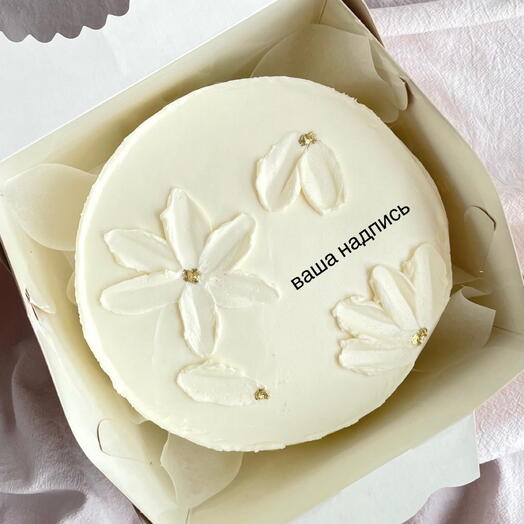 Pastel Maxi Bento con flores