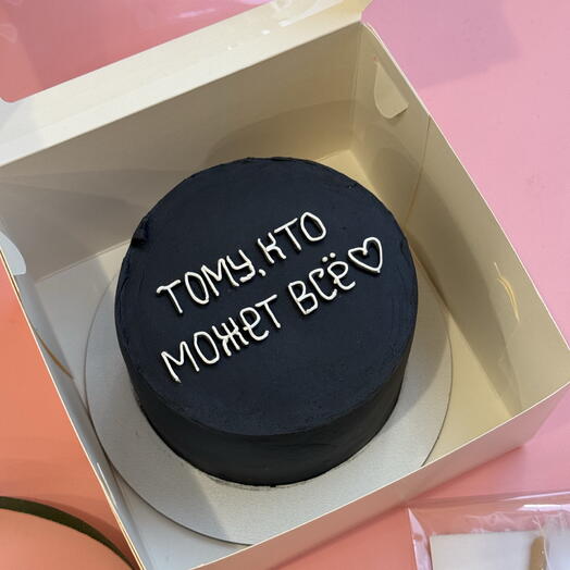 Бенто мужчине,любимому 14 февраля