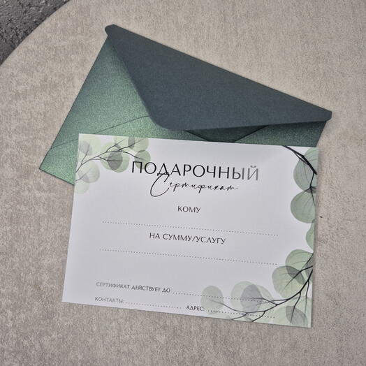 Мастер класс по созданию флорариума в геометрической форме